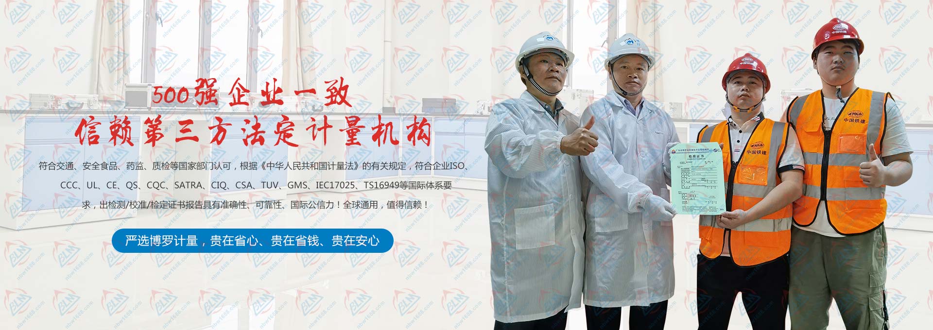 山東建大仁科電子科技有限公司風速傳感器產品